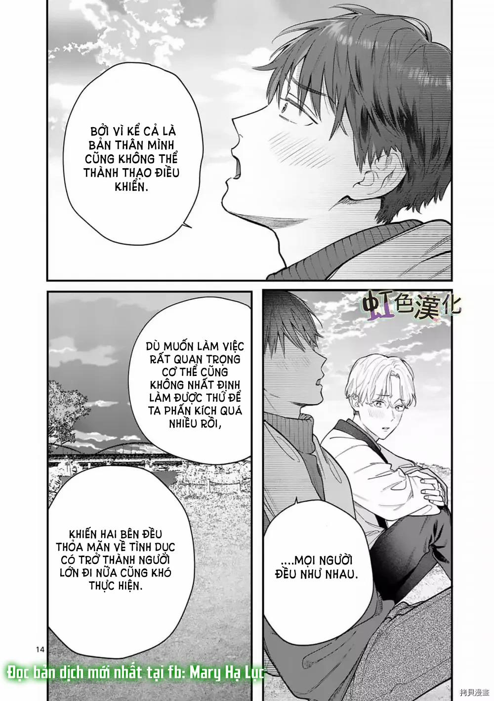 [18+] Bộ Con Gái Thì Không Công Được Sao? 34 trang 13