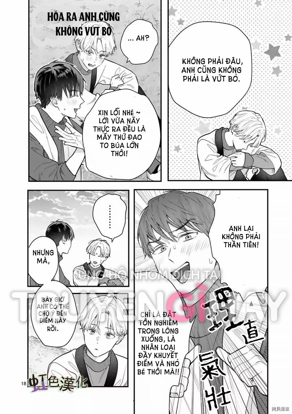 [18+] Bộ Con Gái Thì Không Công Được Sao? 34 trang 17