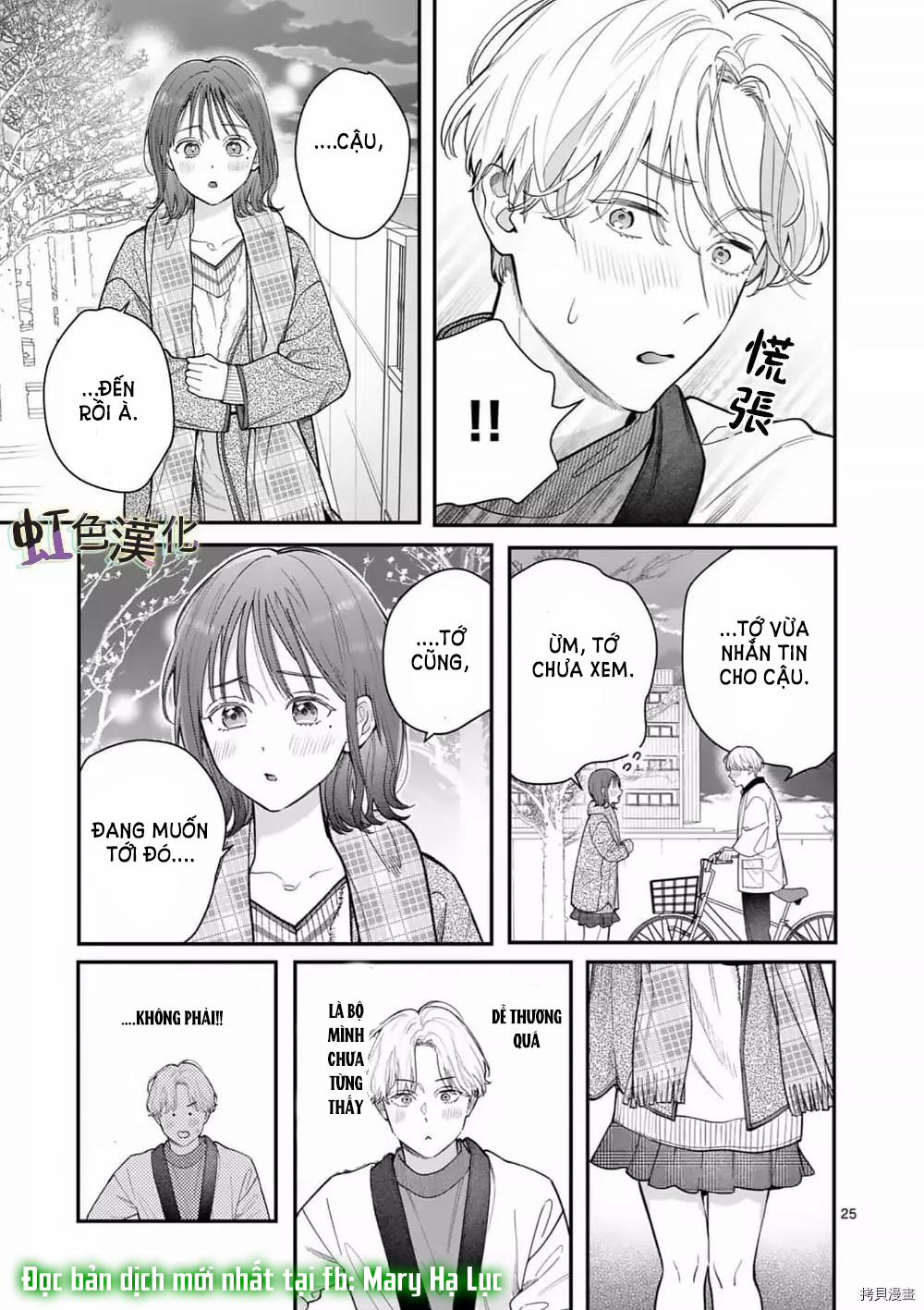 [18+] Bộ Con Gái Thì Không Công Được Sao? 34 trang 24