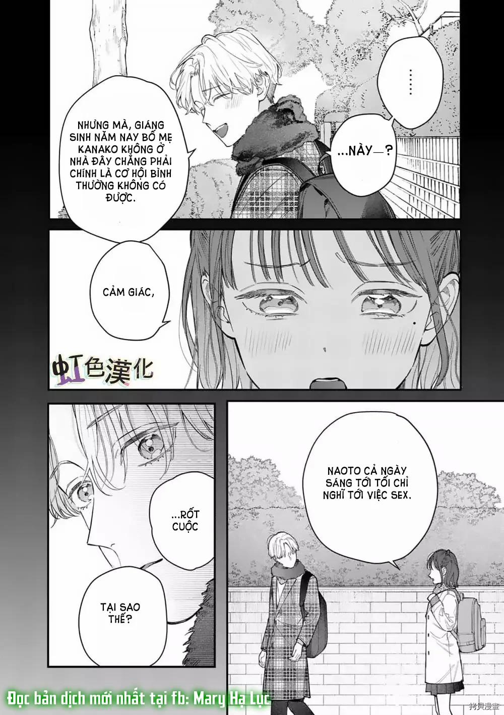 [18+] Bộ Con Gái Thì Không Công Được Sao? 34 trang 5