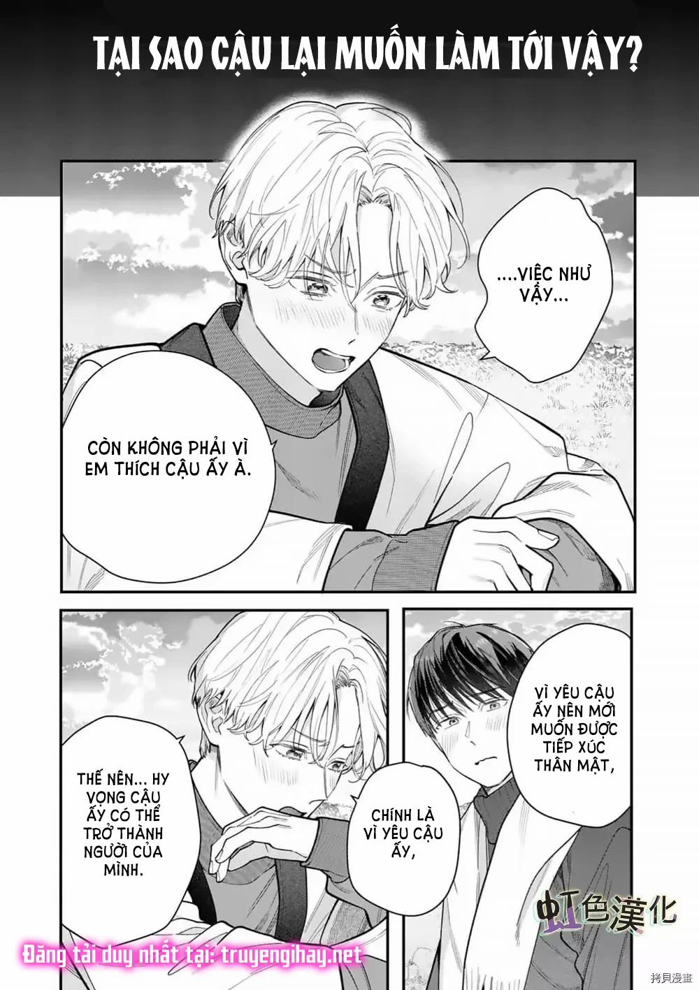 [18+] Bộ Con Gái Thì Không Công Được Sao? 34 trang 6