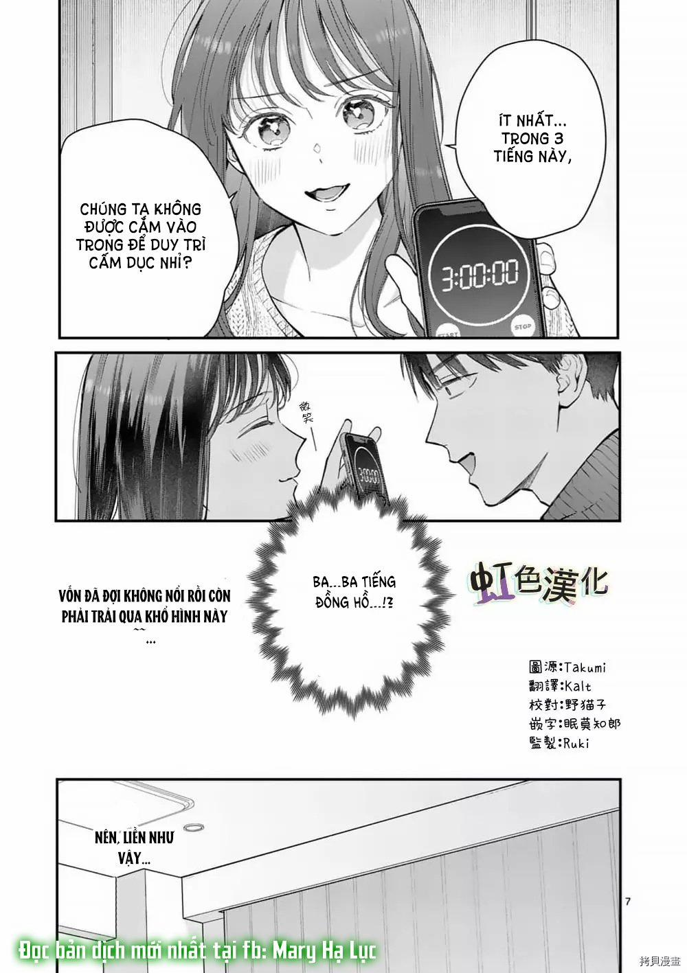 [18+] Bộ Con Gái Thì Không Công Được Sao? 35 trang 10