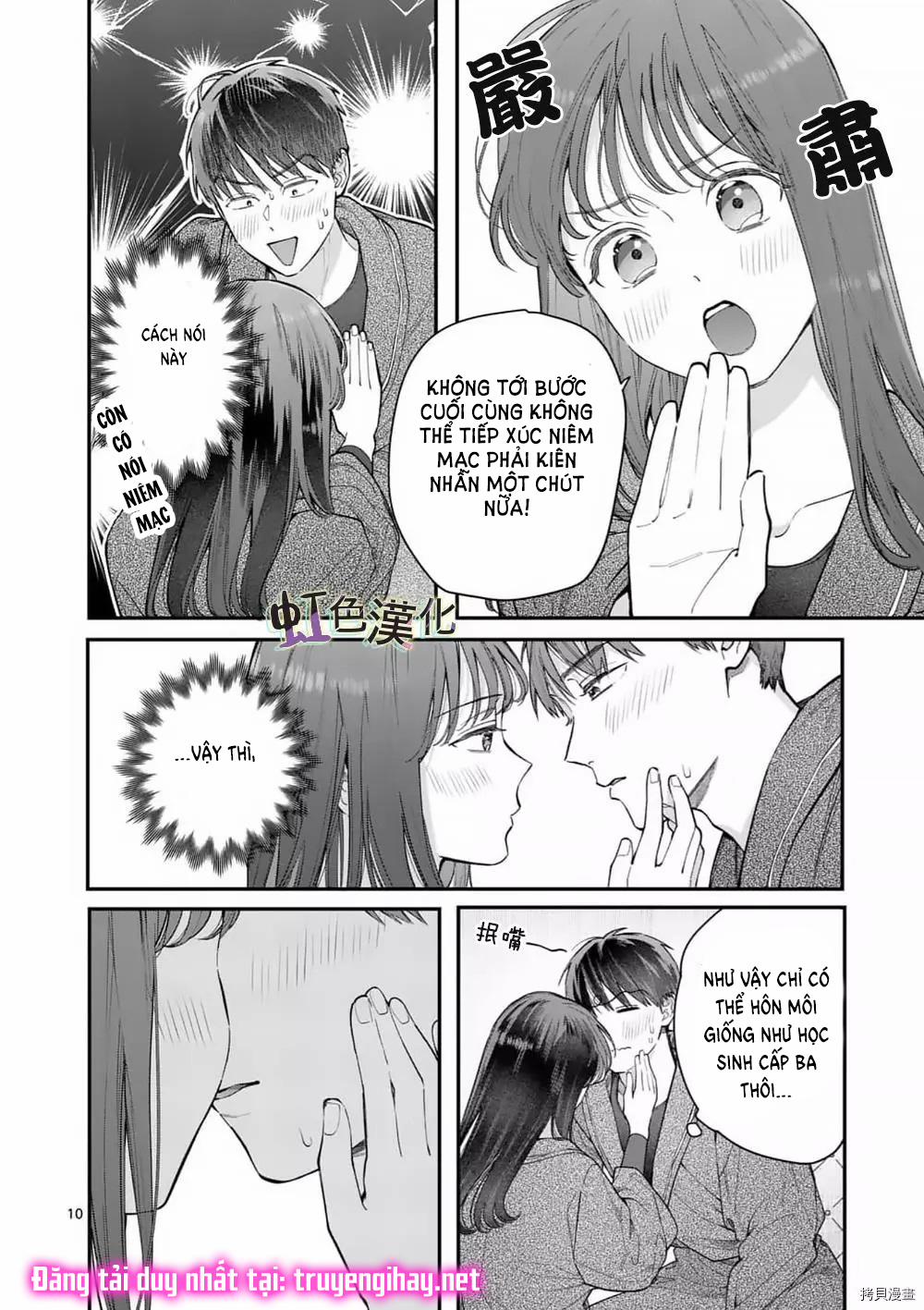 [18+] Bộ Con Gái Thì Không Công Được Sao? 35 trang 13