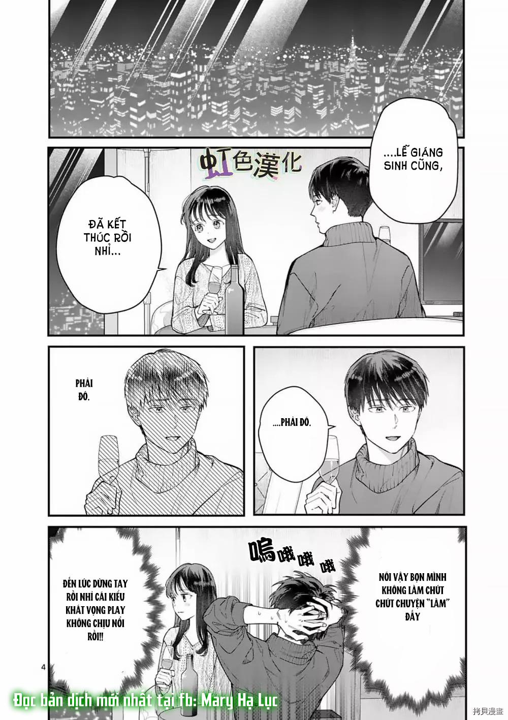[18+] Bộ Con Gái Thì Không Công Được Sao? 35 trang 7