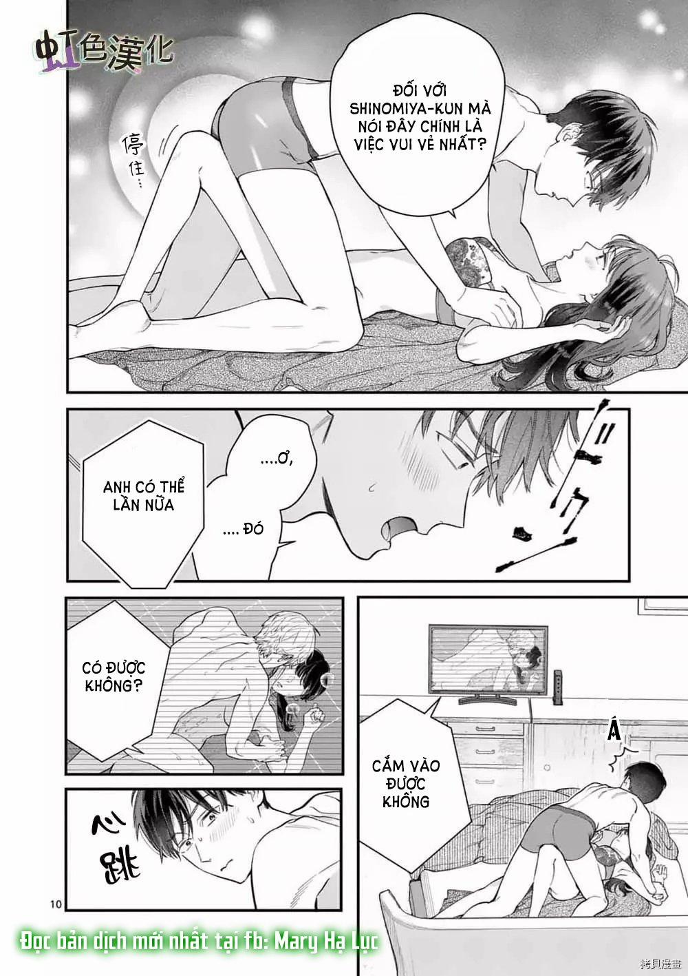 [18+] Bộ Con Gái Thì Không Công Được Sao? 36 trang 13