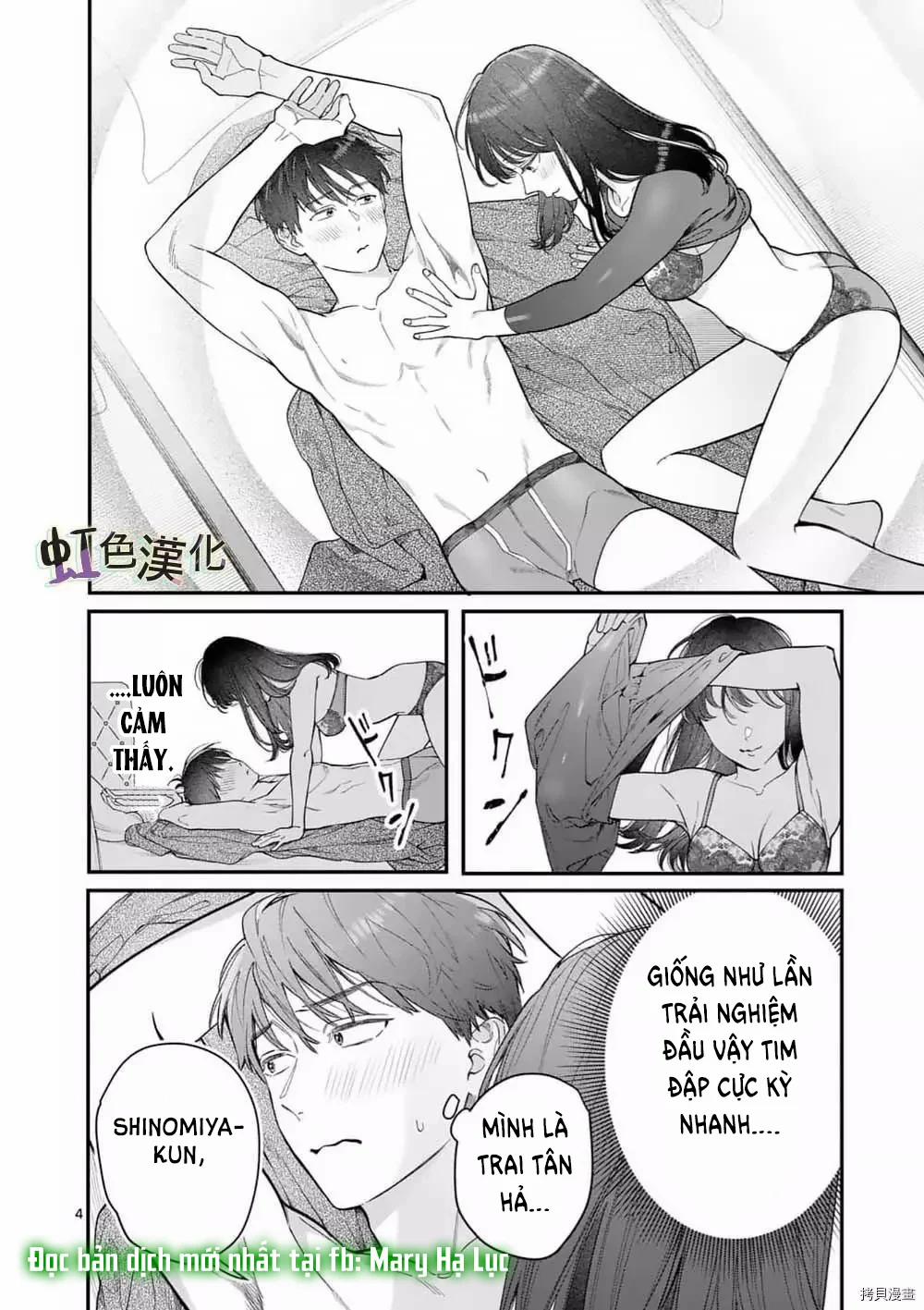 [18+] Bộ Con Gái Thì Không Công Được Sao? 36 trang 7