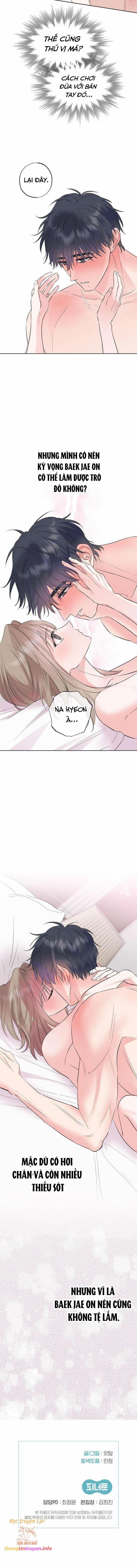 [18+] Bốn Người Chúng Tôi Không Phải Họ Hàng 17 trang 10