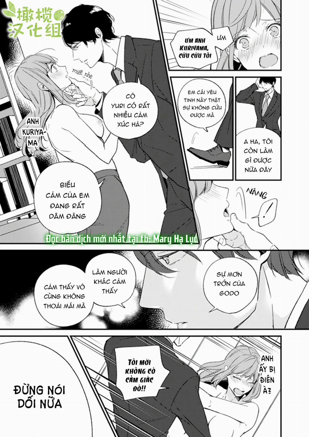 [18+] Boss Là Một Yakuza 1.2 trang 4