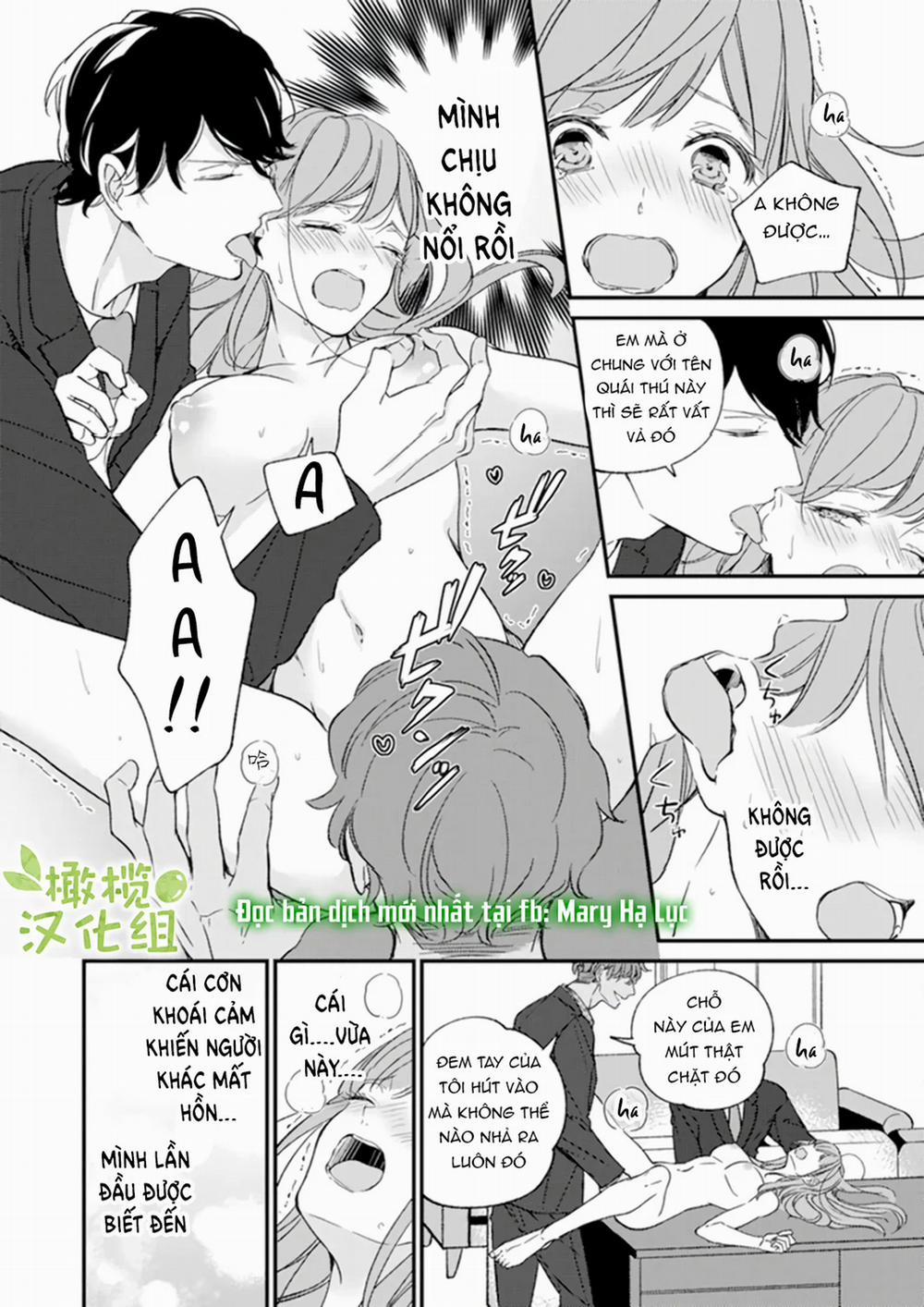 [18+] Boss Là Một Yakuza 1.2 trang 7