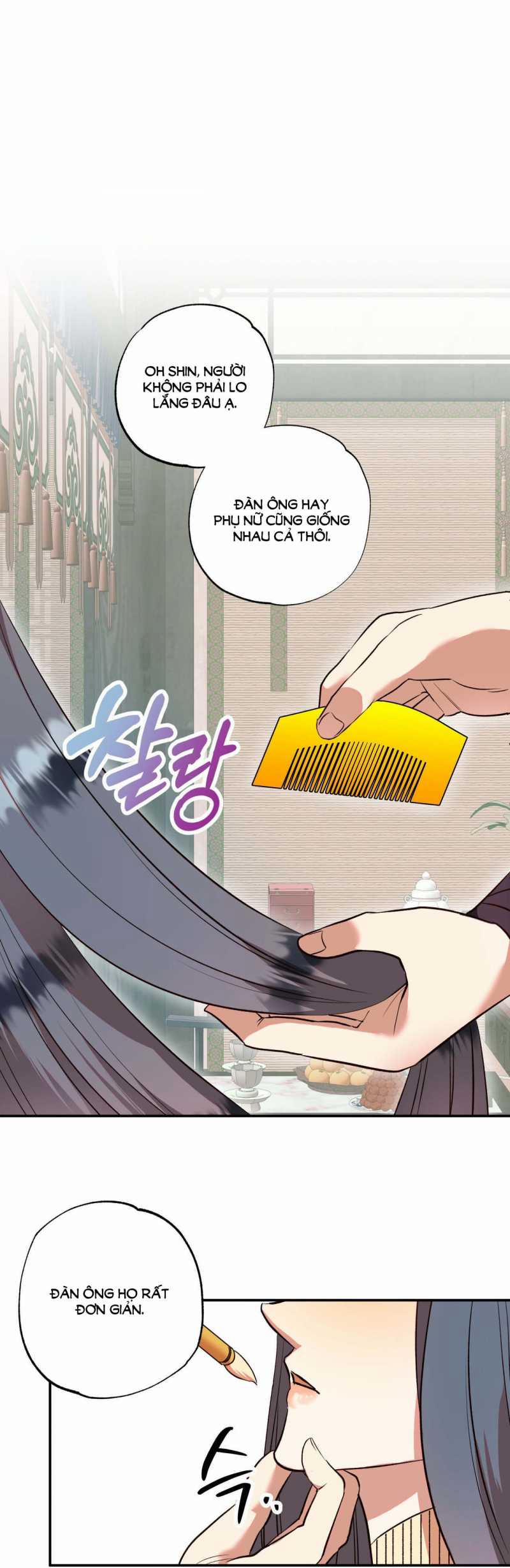 [18+] Bức Thư Của Oh Shin 1.1 trang 0