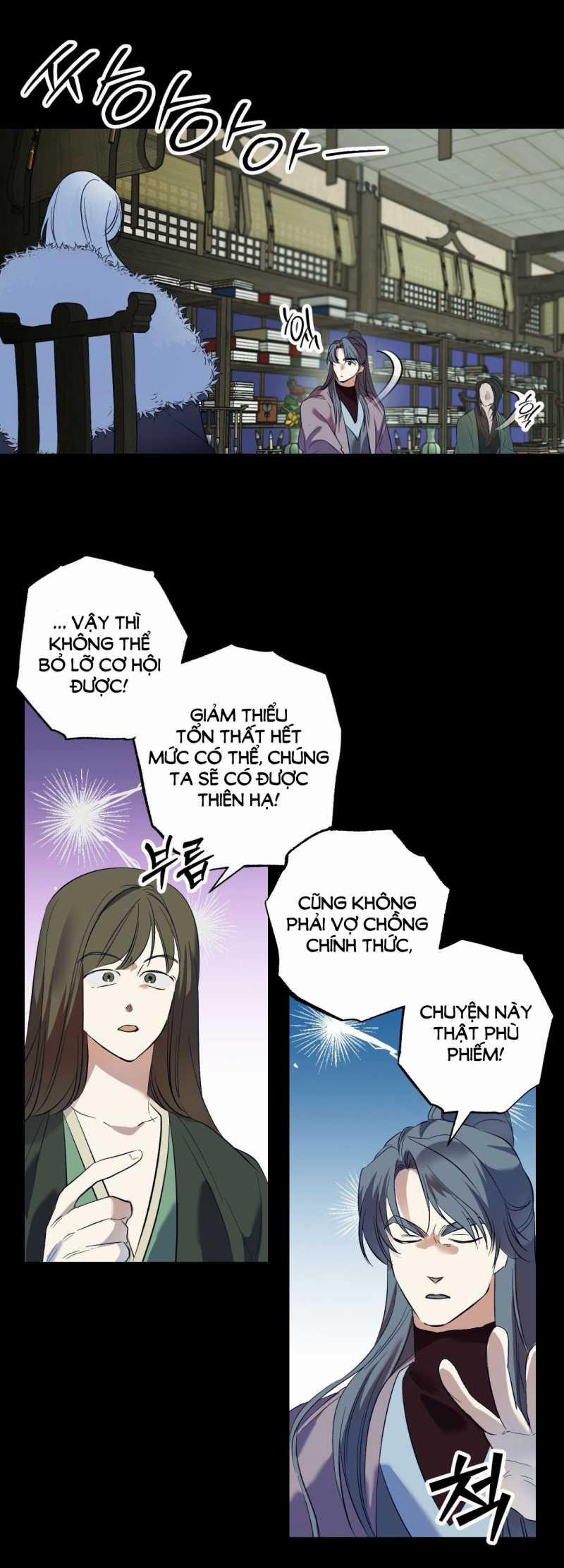 [18+] Bức Thư Của Oh Shin 11.2 trang 1