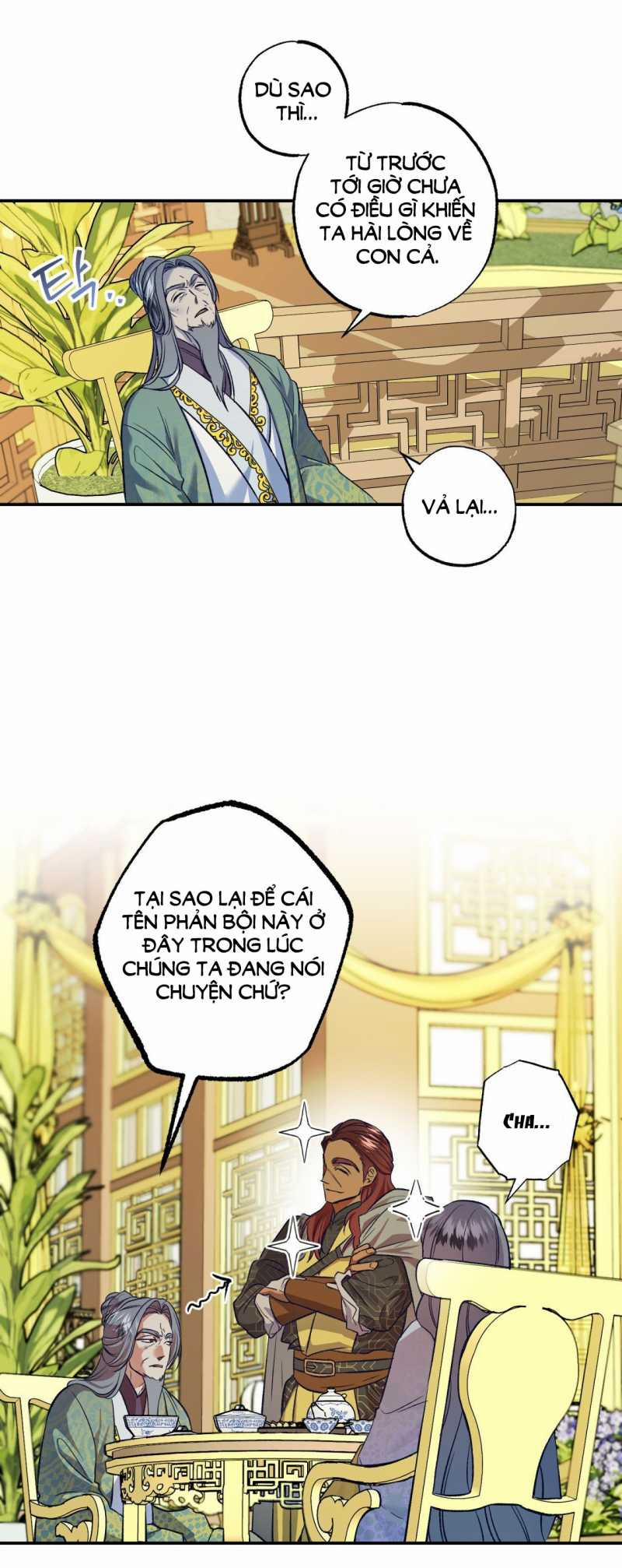 [18+] Bức Thư Của Oh Shin 8.2 trang 0