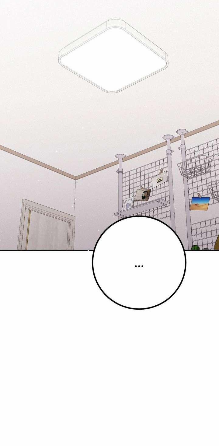 [18+] Buổi Học Thêm 21 trang 5