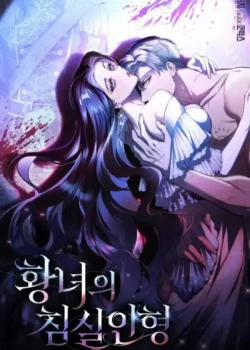 Đọc truyện tranh [18+] Búp Bê Phòng Ngủ Của Công Chúa