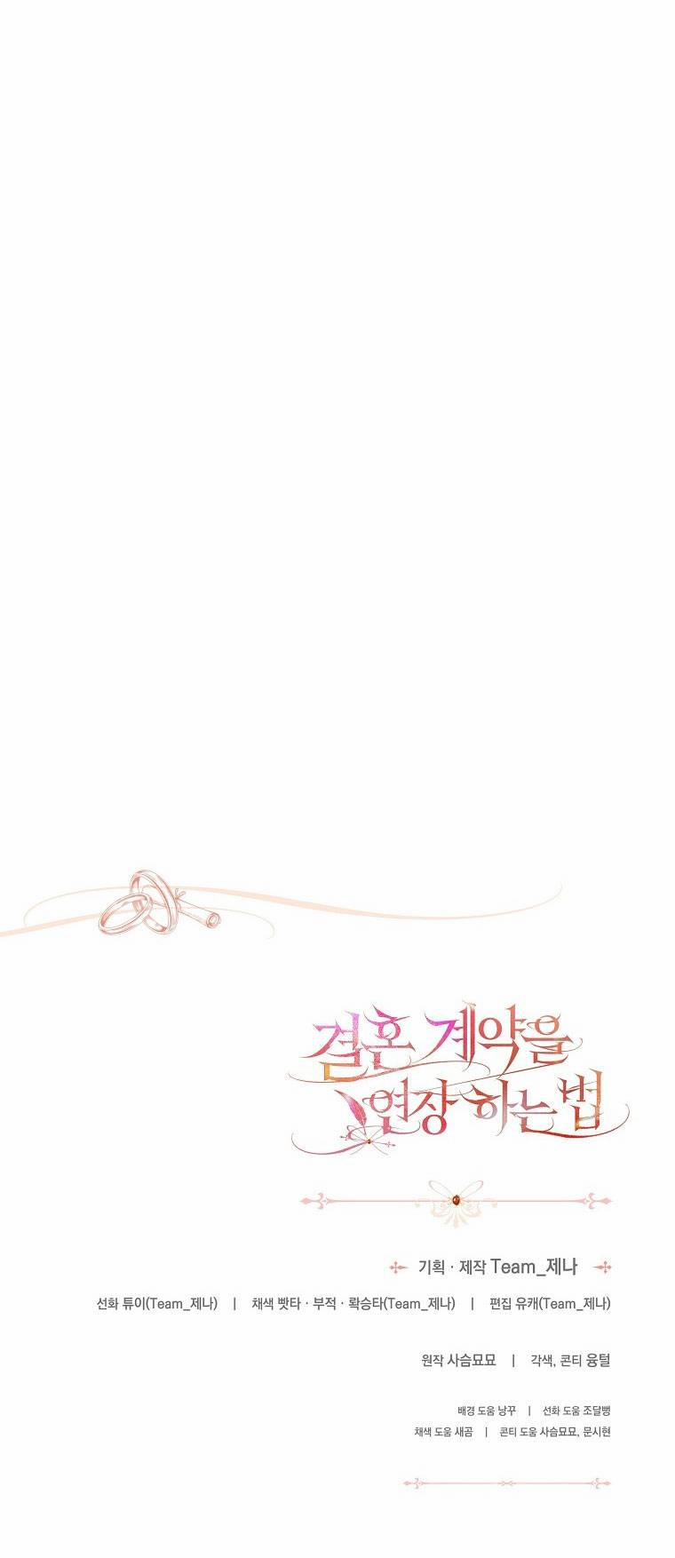 [18+] Cách Gia Hạn Hợp Đồng Hôn Nhân 6 trang 69