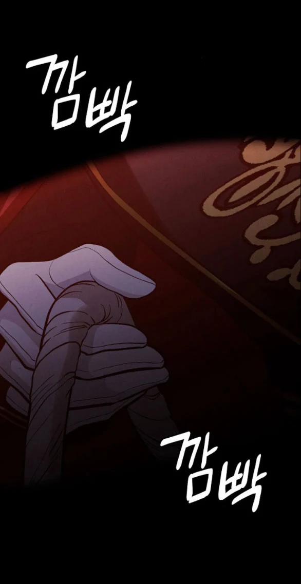 [18+] Cách Làm Hoàng Đế Cương 22.1 trang 14