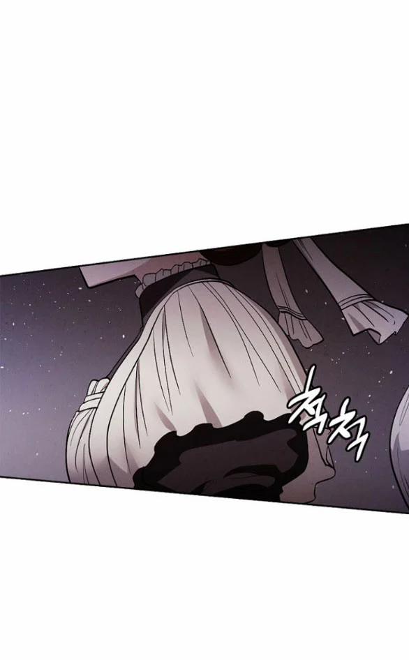 [18+] Cách Làm Hoàng Đế Cương 25.1 trang 2