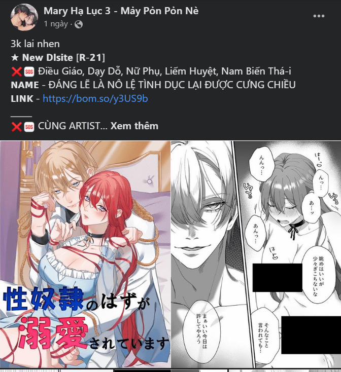 [18+] Cách Làm Hoàng Đế Cương 25.2 trang 24