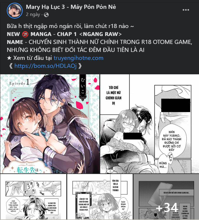 [18+] Cách Làm Hoàng Đế Cương 26.2 trang 26