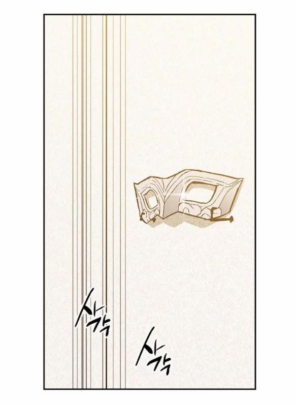 [18+] Cách Làm Hoàng Đế Cương 30.1 trang 3