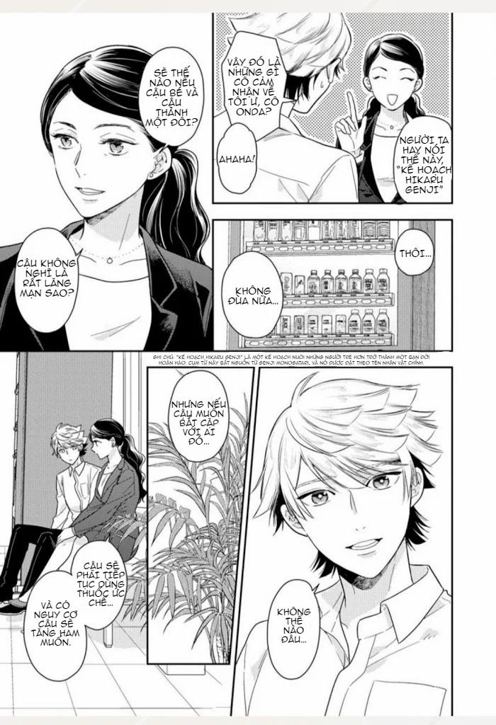 (18+) Cách Nuôi Lớn Một Bé Alpha Để Yêu 2 trang 13