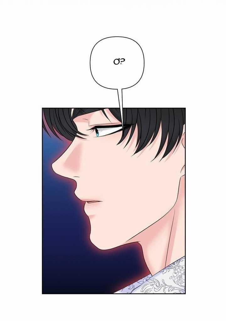 [18+] Cách Thuần Hóa Quái Thú Xấu Xa 58.1 trang 13