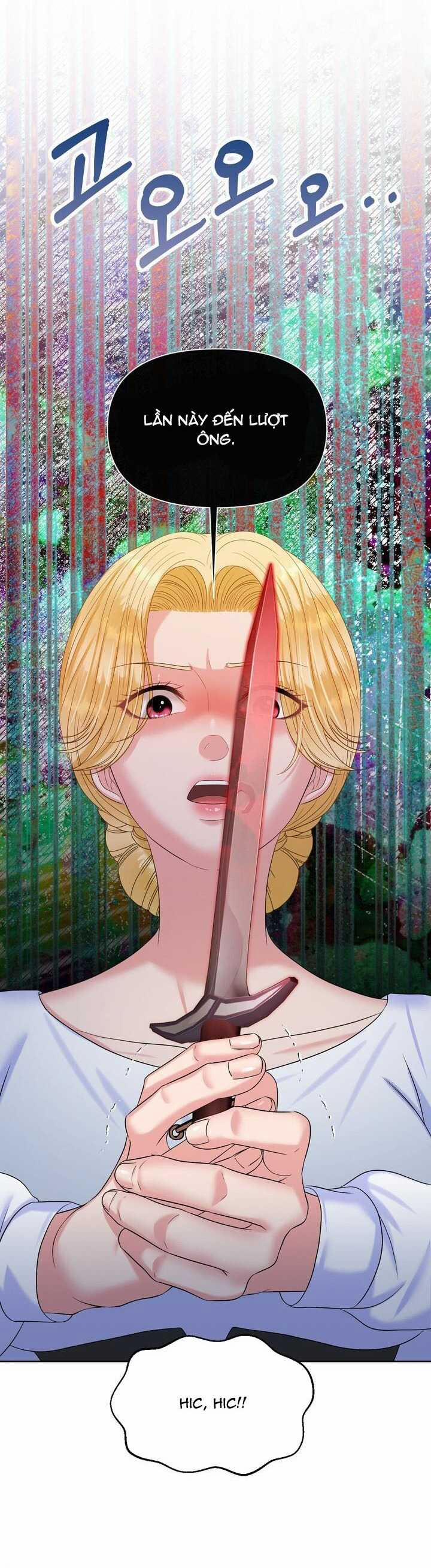 [18+] Cách Thuần Hóa Quái Thú Xấu Xa 58.2 trang 18