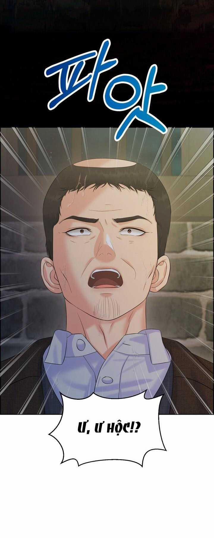 [18+] Cách Thuần Hóa Quái Thú Xấu Xa 58.2 trang 2