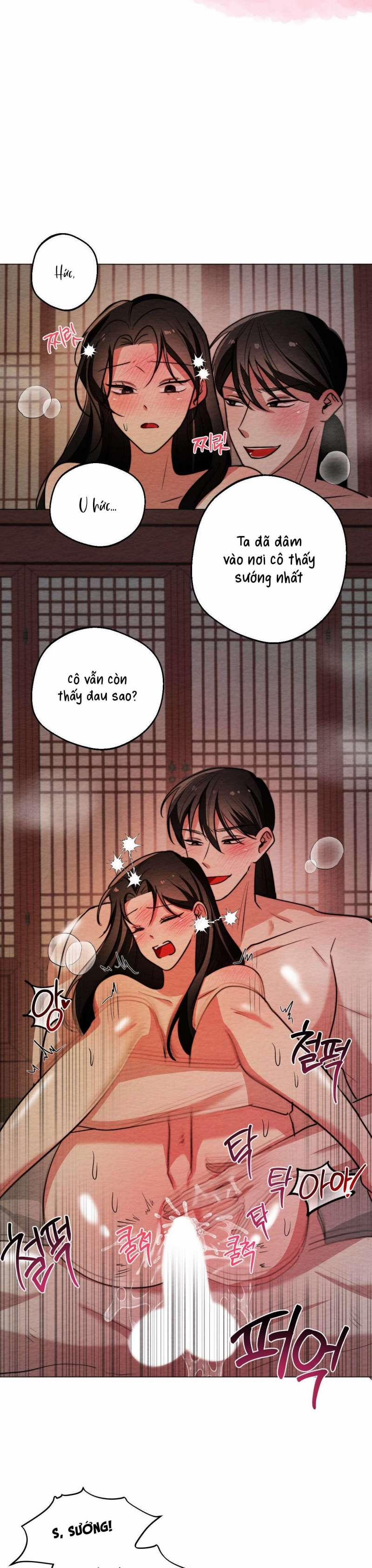 [18+] Cách Thuần Phục Hồn Ma Mongdal 7 trang 21