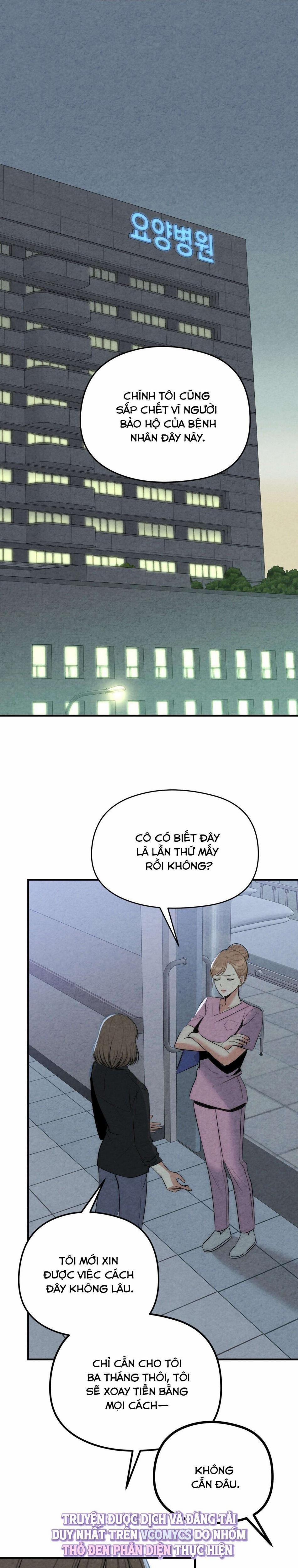 『18+』Cái Giá Phải Trả 2 trang 0