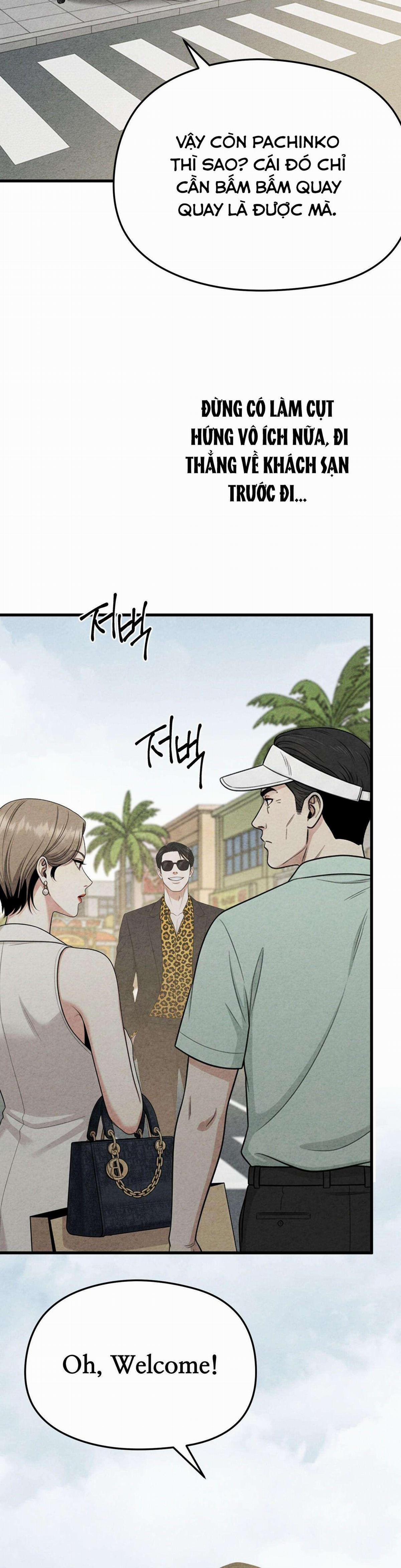 『18+』Cái Giá Phải Trả 9 trang 1