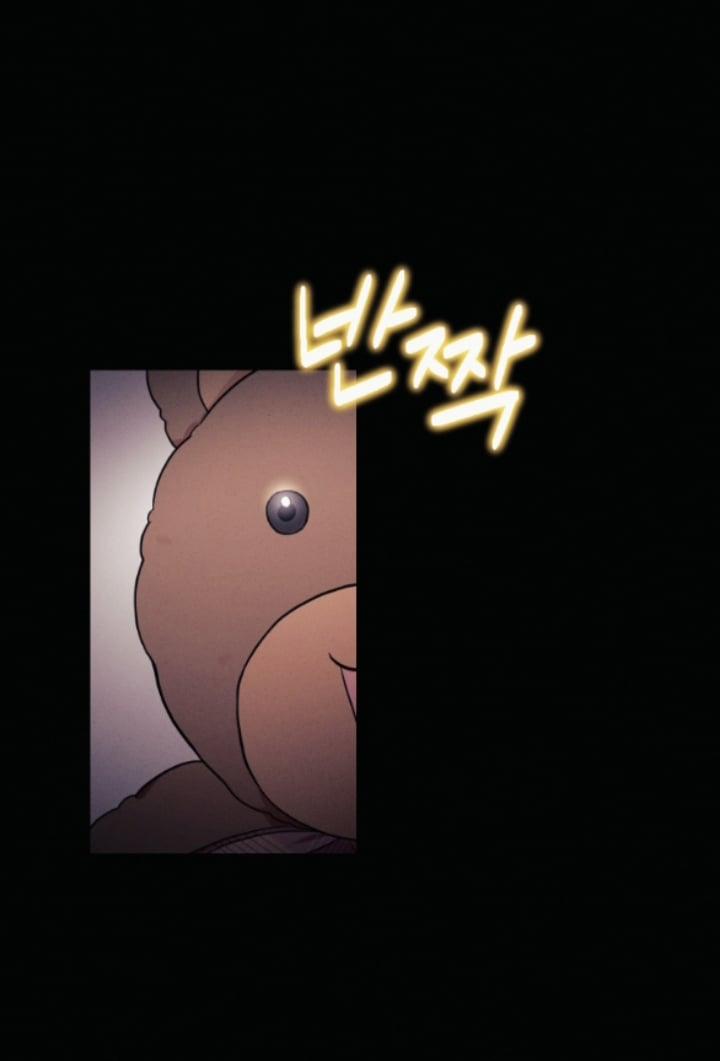 [18+] Cám Dỗ Màu Đỏ 49.1 trang 13