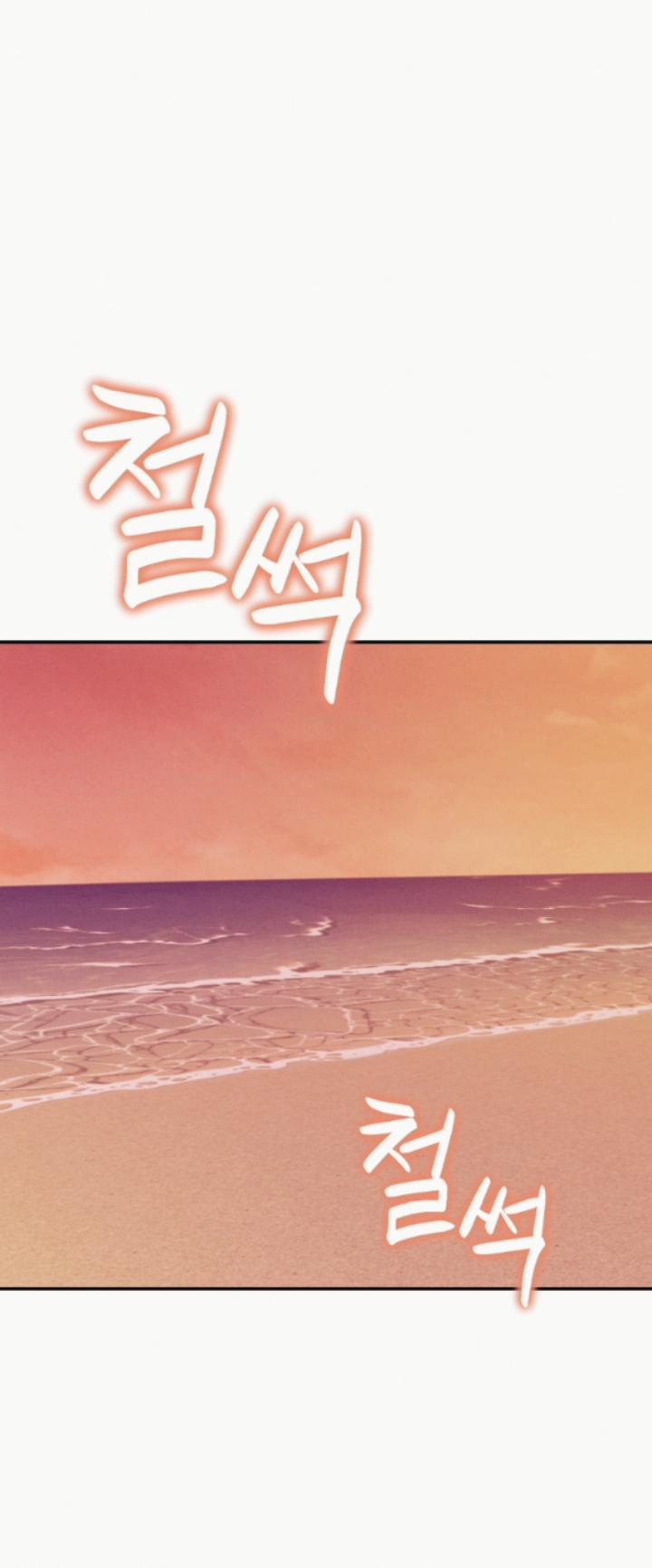 [18+] Cám Dỗ Màu Đỏ 49.1 trang 32