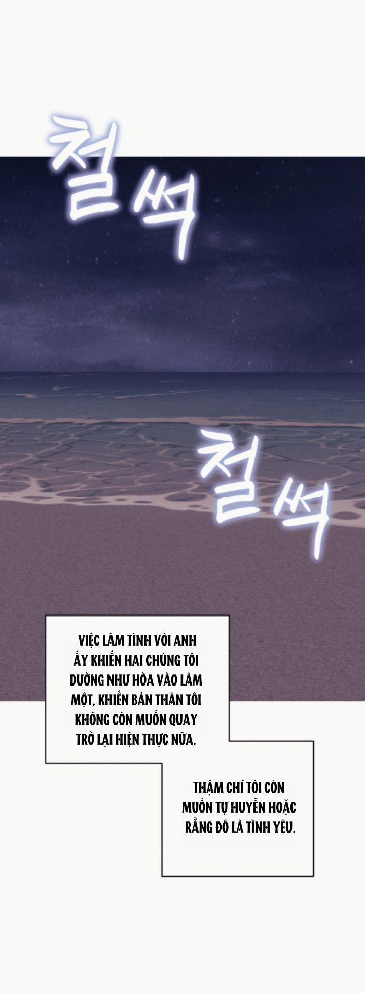 [18+] Cám Dỗ Màu Đỏ 50.2 trang 23