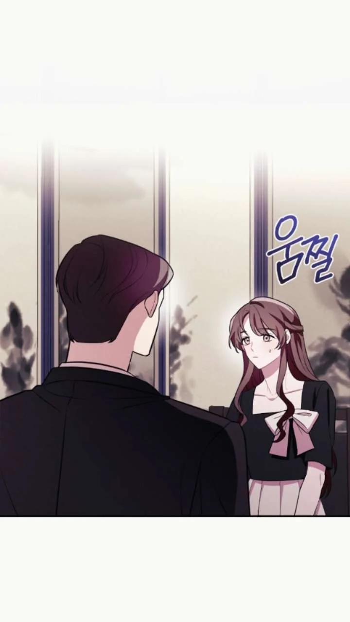 [18+] Cám Dỗ Màu Đỏ 57.2 trang 15