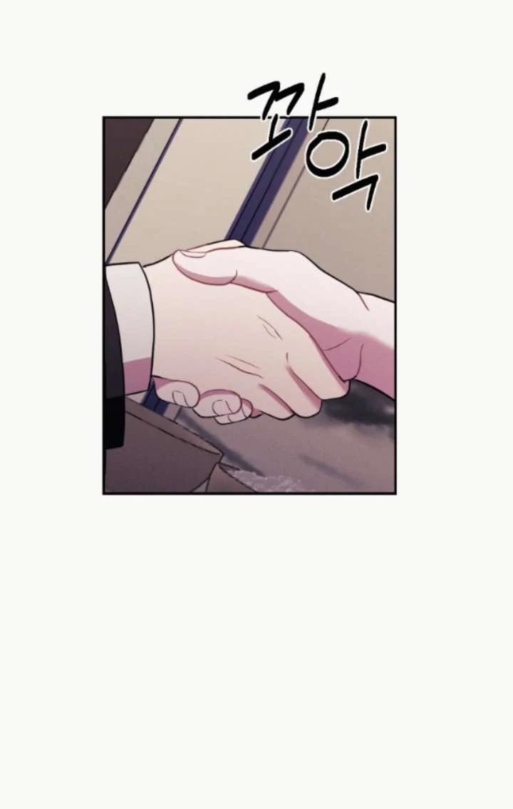 [18+] Cám Dỗ Màu Đỏ 57.2 trang 29