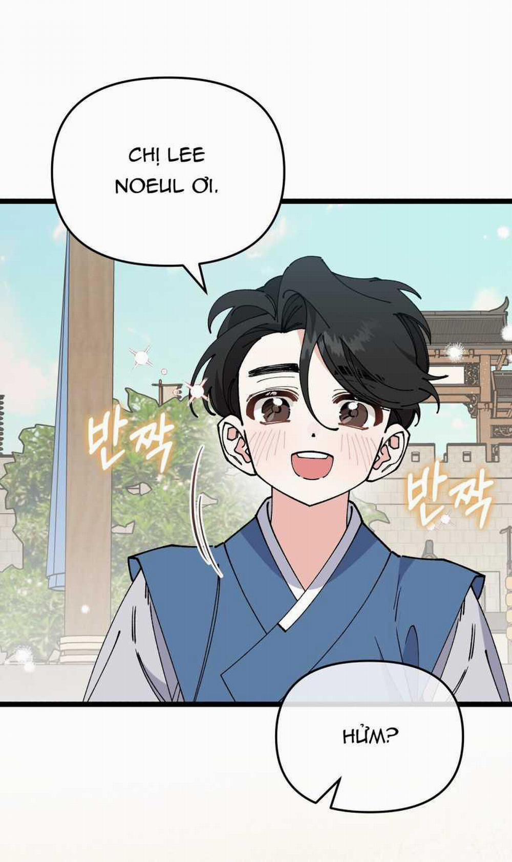 [18+] Cảm Lạnh 27.2 trang 2