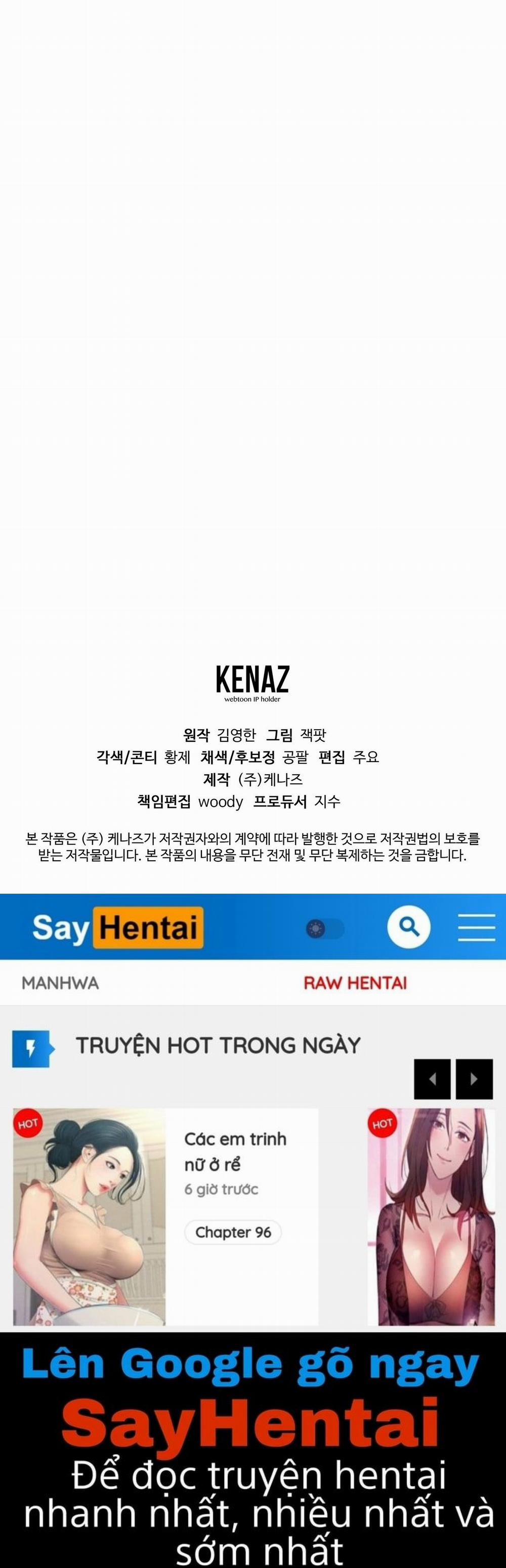 [18+] Cảm Lạnh 29.2 trang 49