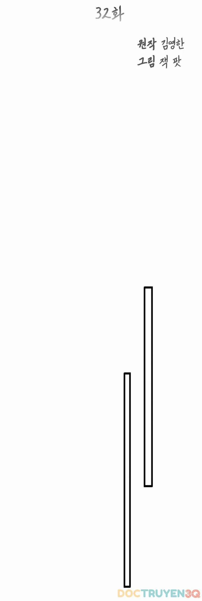 [18+] Cảm Lạnh 32.1 trang 7