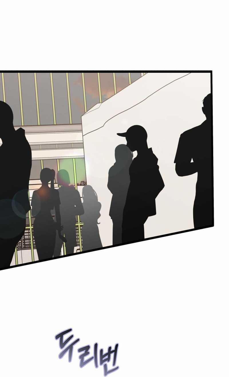 [18+] Cảm Lạnh 32.2 trang 17