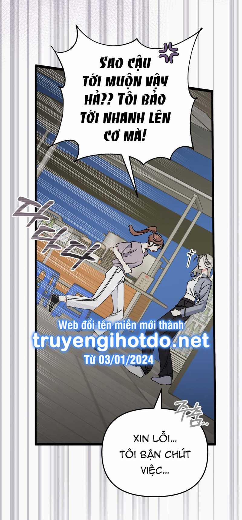 [18+] Cảm Lạnh 32.2 trang 4