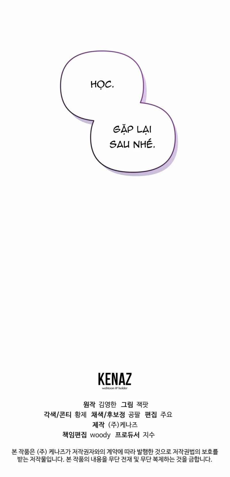 [18+] Cảm Lạnh 33.2 trang 30