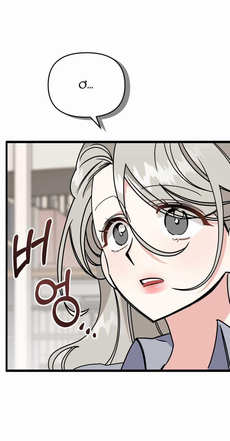 [18+] Cảm Lạnh 33.2 trang 8