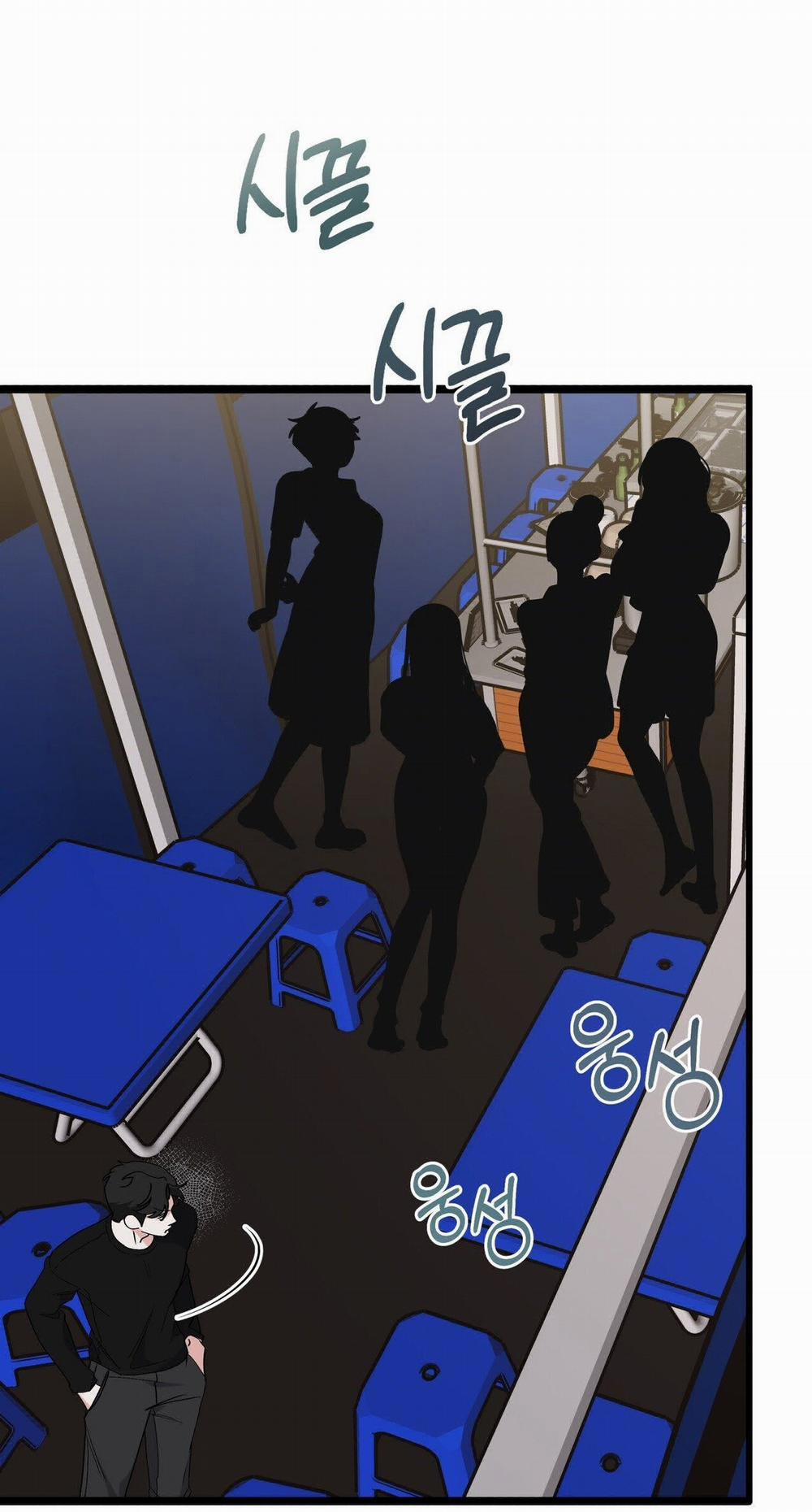 [18+] Cảm Lạnh 34.2 trang 38