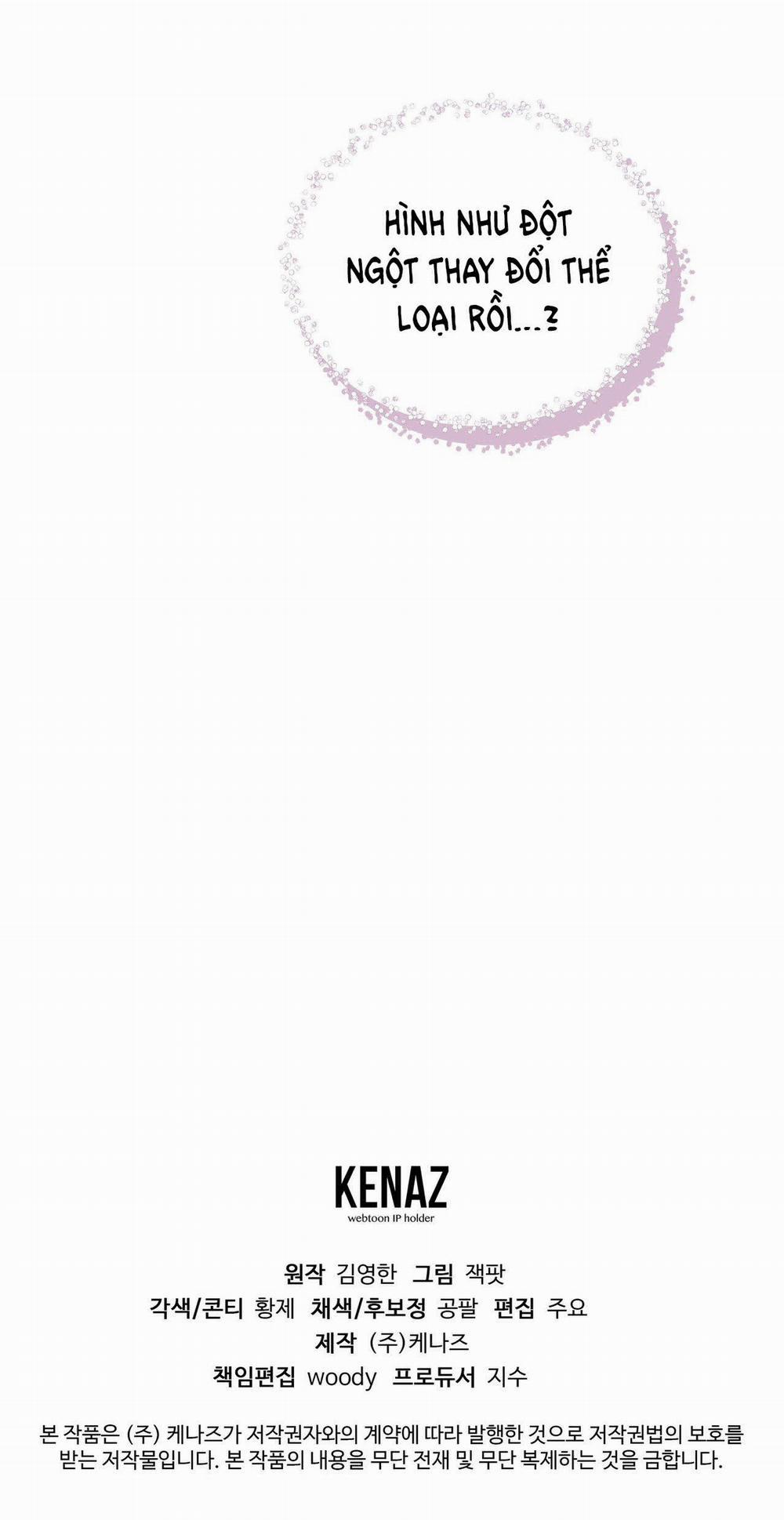 [18+] Cảm Lạnh 34.2 trang 45