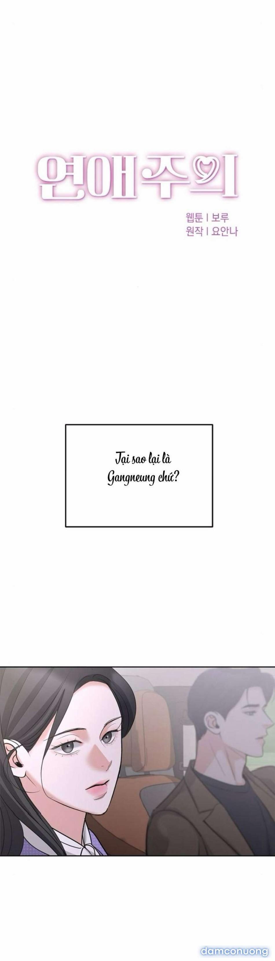 〖18+〗- Cẩn Thận Va Phải Tình Yêu 33 trang 15