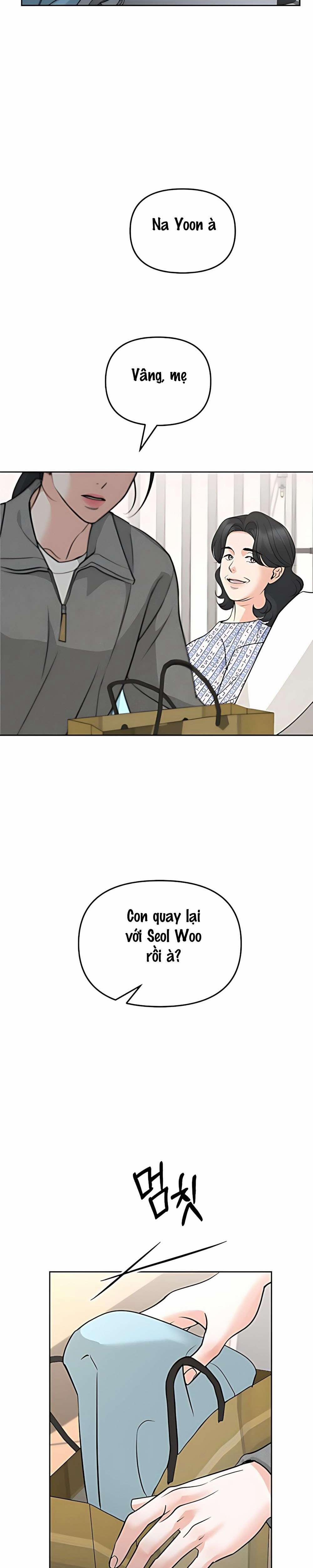 〖18+〗- Cẩn Thận Va Phải Tình Yêu 52 trang 1