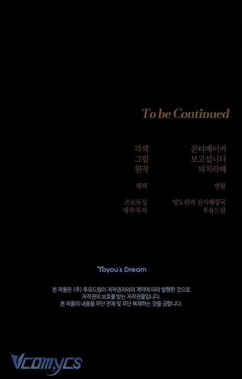 [18+] Cánh Hoa Ướt Át Của Thánh Nữ 12 trang 7