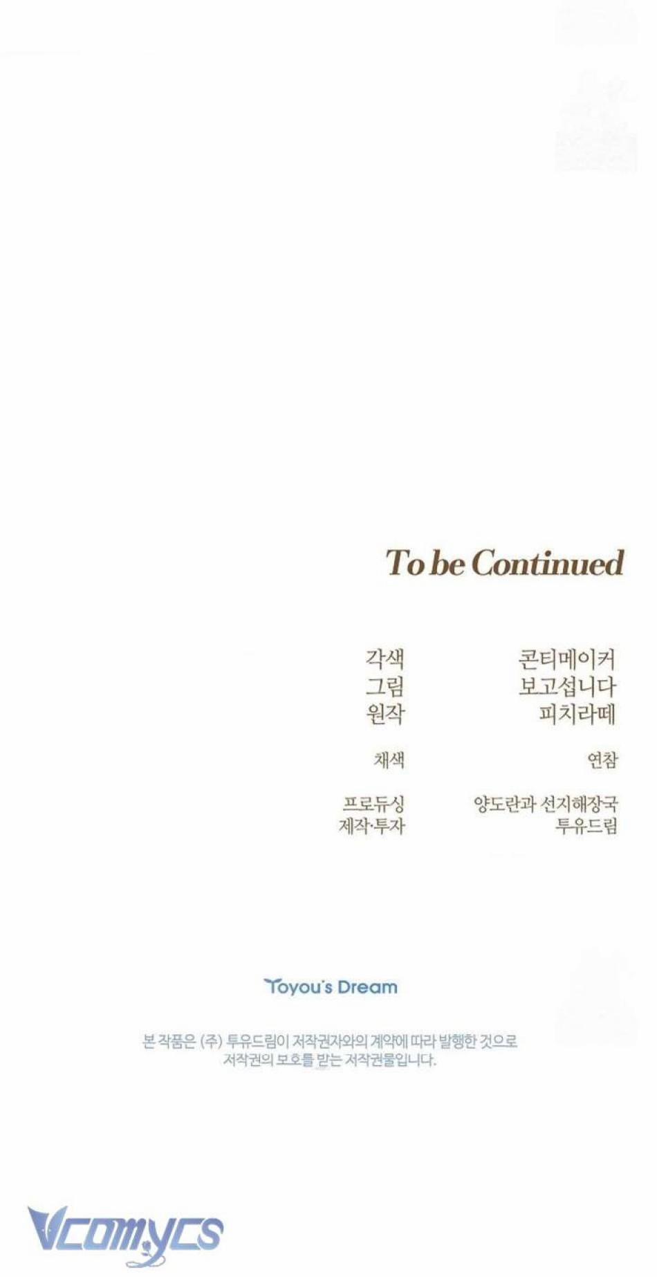 [18+] Cánh Hoa Ướt Át Của Thánh Nữ 6 trang 11