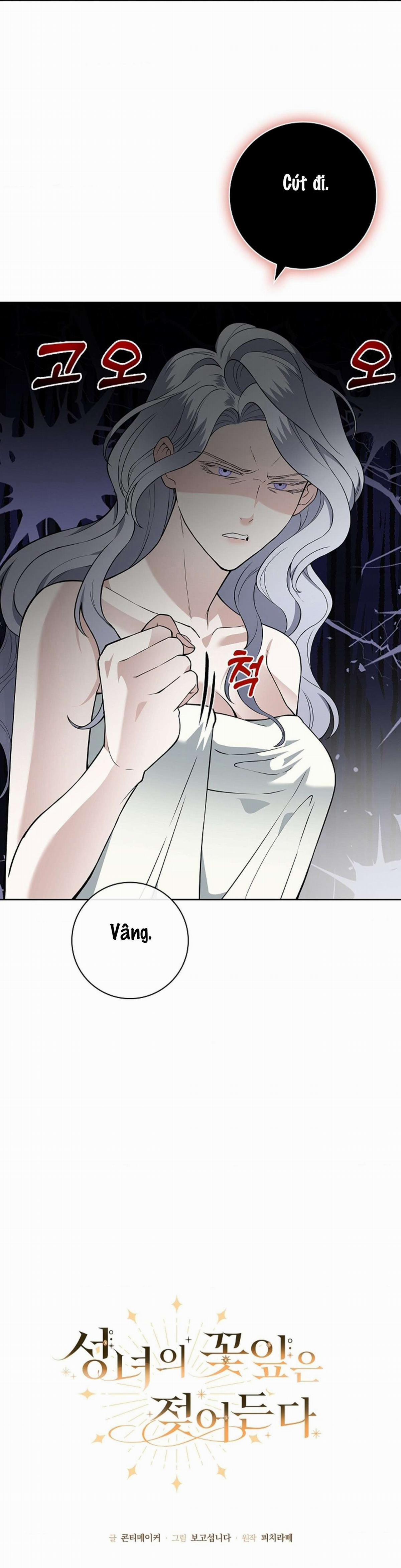 〖18+〗- Cánh Hoa Ướt Đẫm Của Thánh Nữ 25.2 trang 12